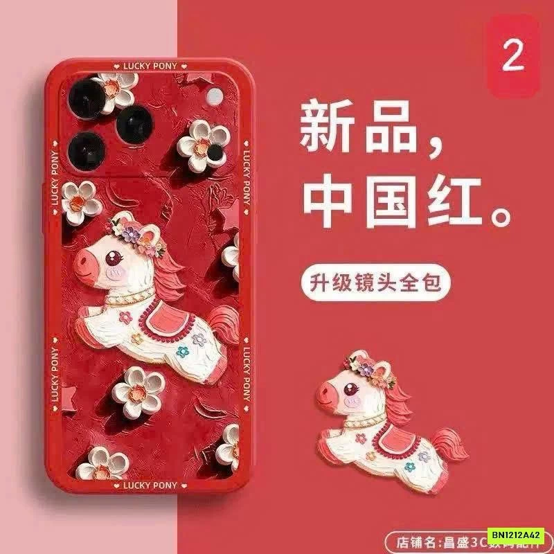 ỐP NGỰA CHO TÀI LỘC THĂNG TIẾN PHI MÃ