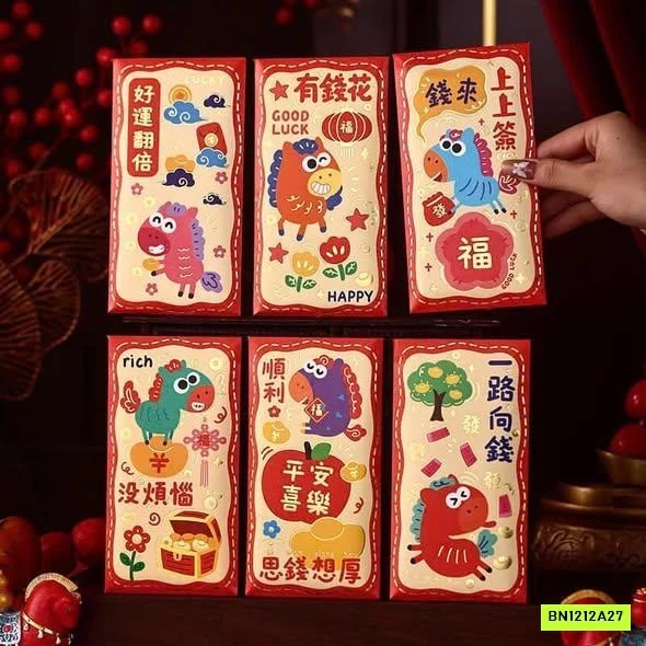 COMBO 30 LÌ XÌ MIX MẪU