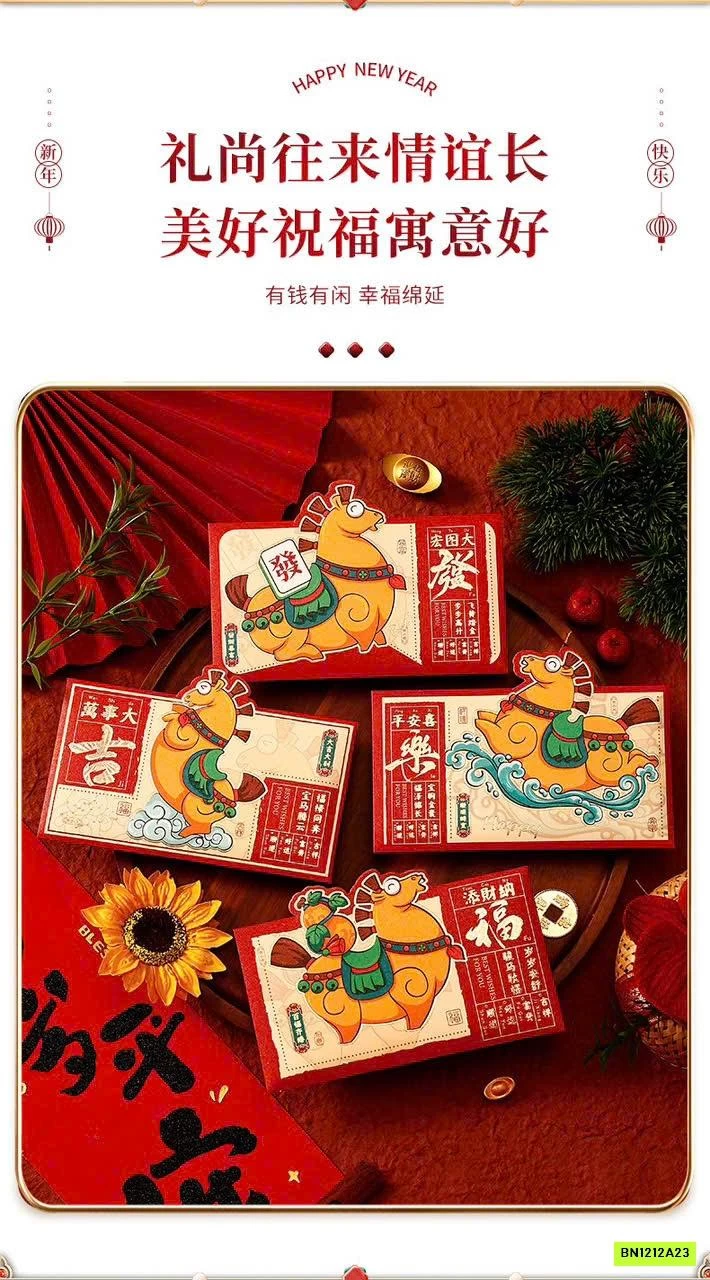 SÉT 20 LÌ XÌ 2026 BẢN NGANG