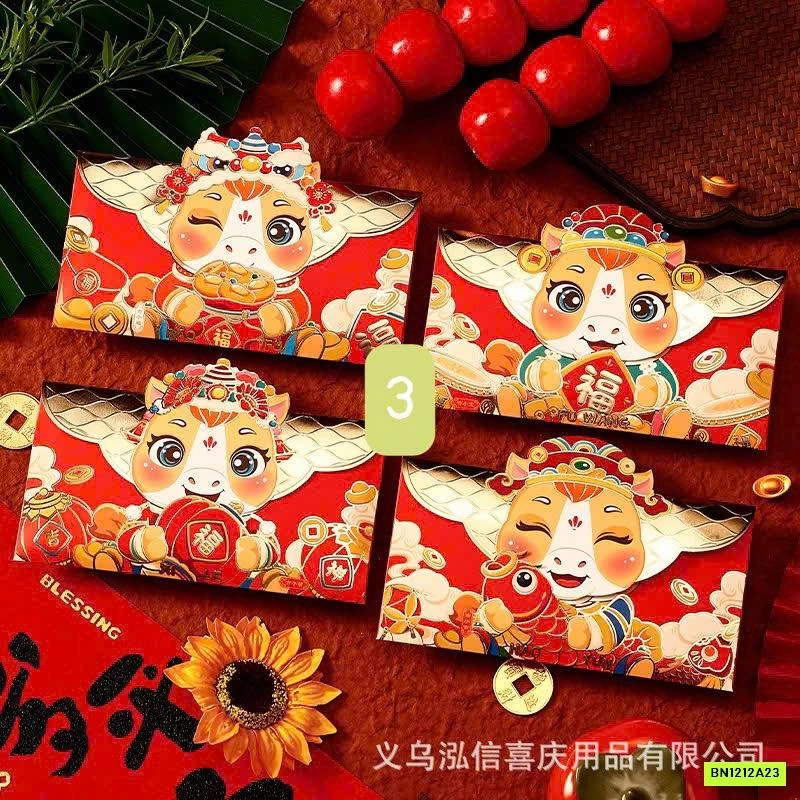 SÉT 20 LÌ XÌ 2026 BẢN NGANG