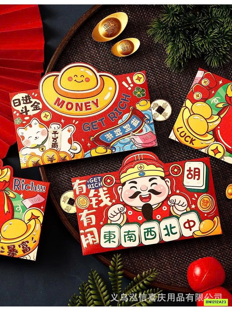 SÉT 20 LÌ XÌ 2026 BẢN NGANG