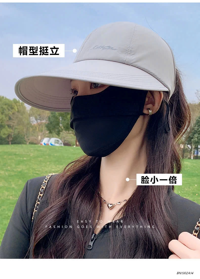 MŨ CHỐNG NẮNG NỬA ĐẦU  UPF50+