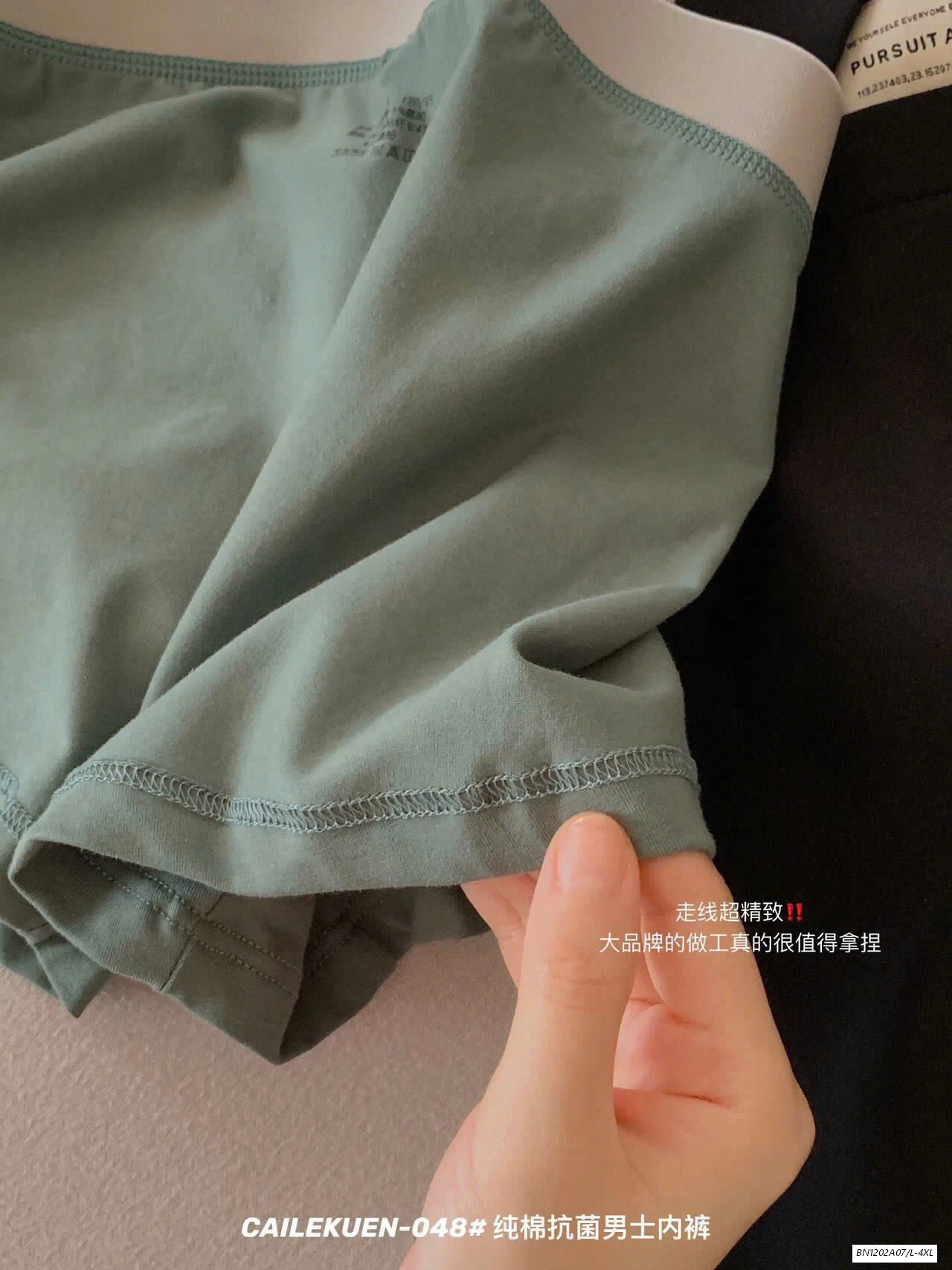 SET 4 QUẦN SỊP ĐÙI NAM