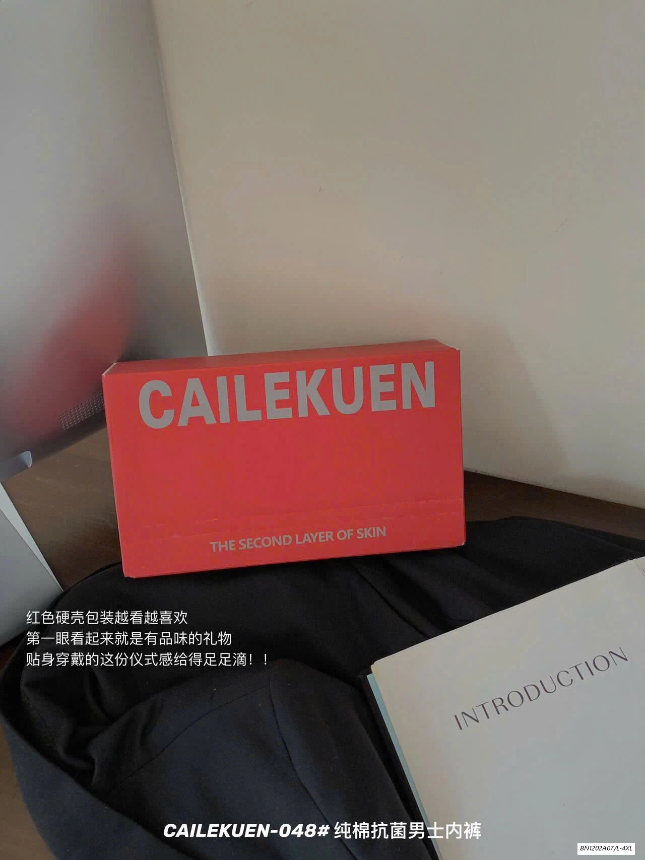 SET 4 QUẦN SỊP ĐÙI NAM