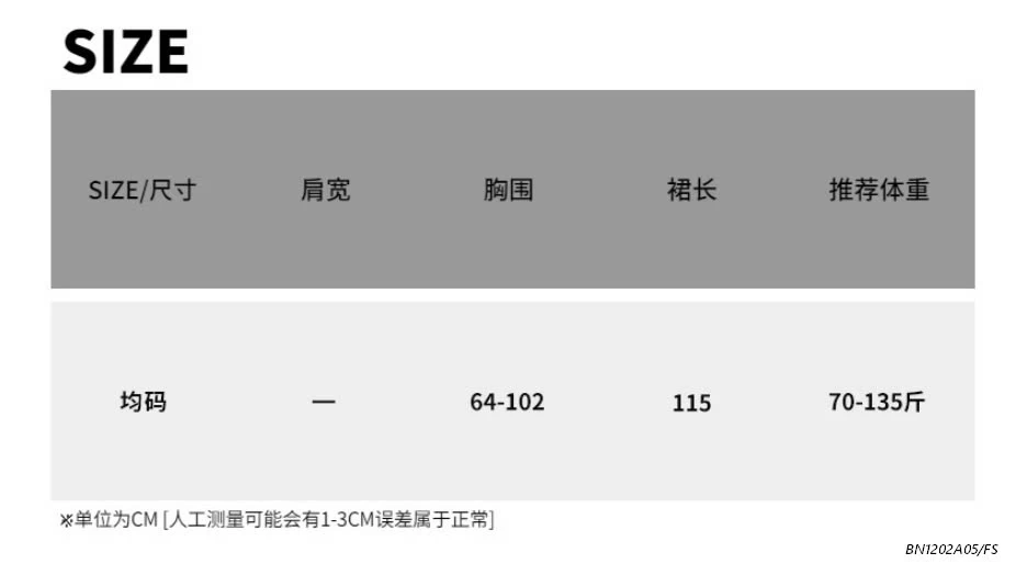 ĐẦM COTTON 2 DÂY SUÔNG