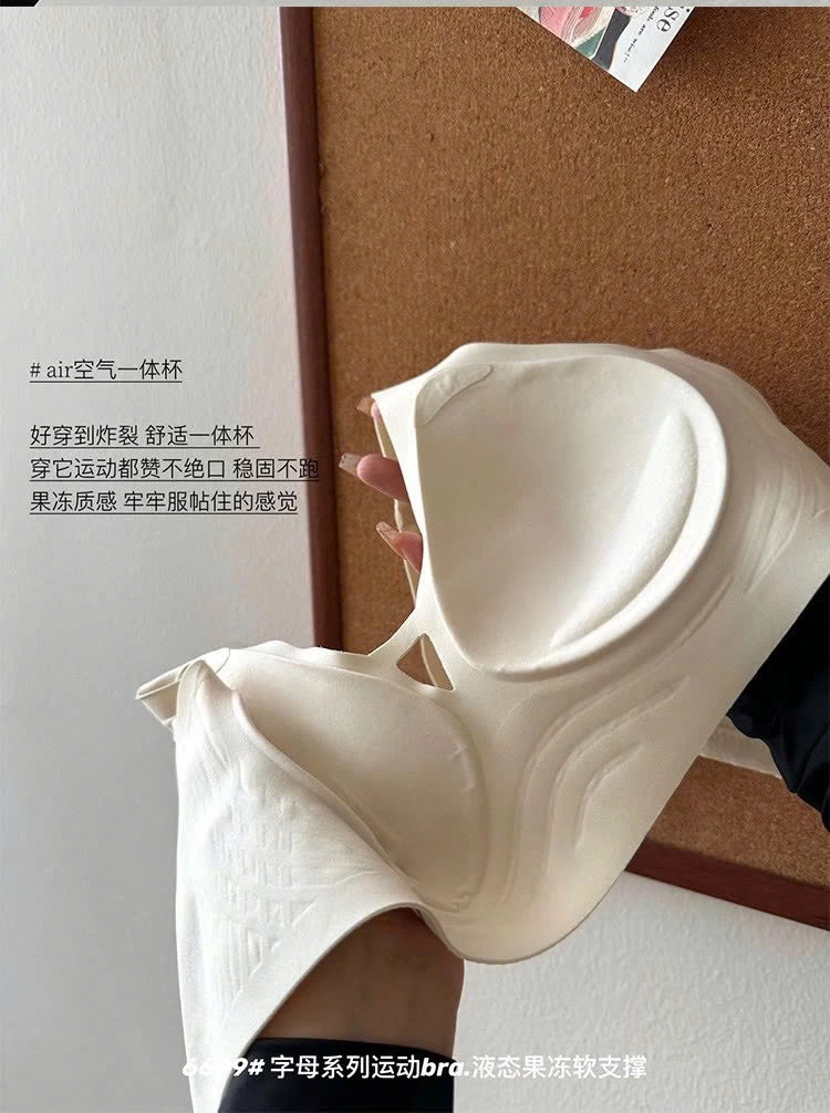 ÁO NGỰC THỂ THAO CHO NỮ