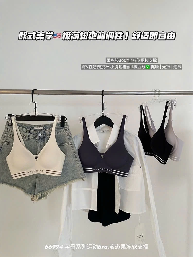 ÁO NGỰC THỂ THAO CHO NỮ