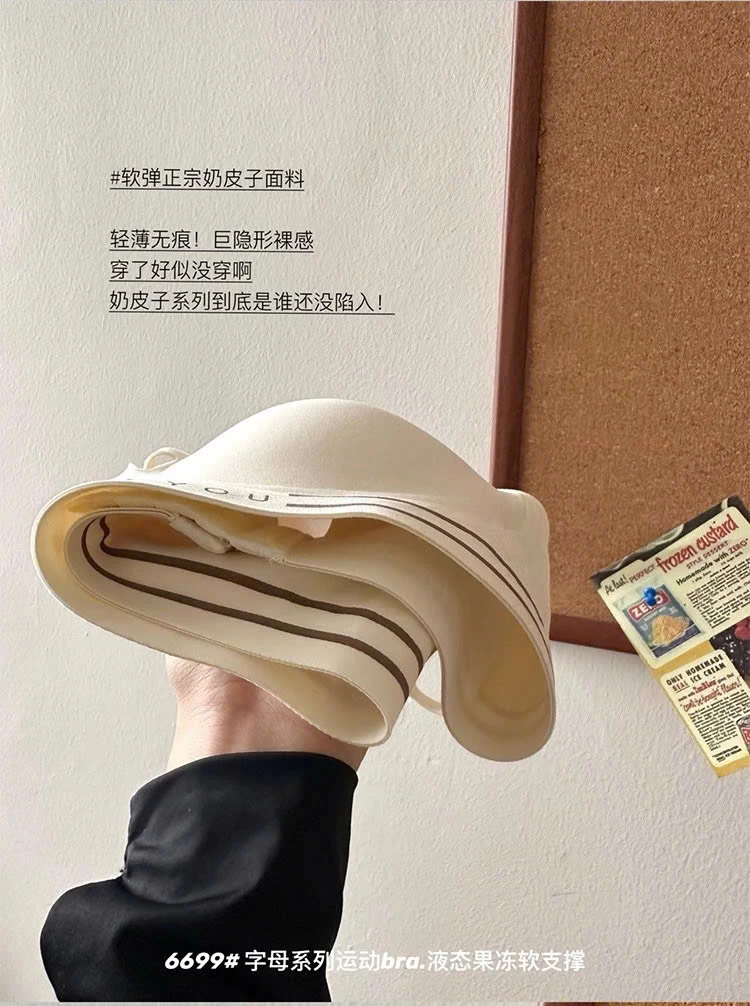 ÁO NGỰC THỂ THAO CHO NỮ