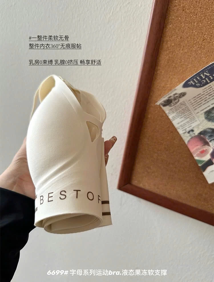 ÁO NGỰC THỂ THAO CHO NỮ