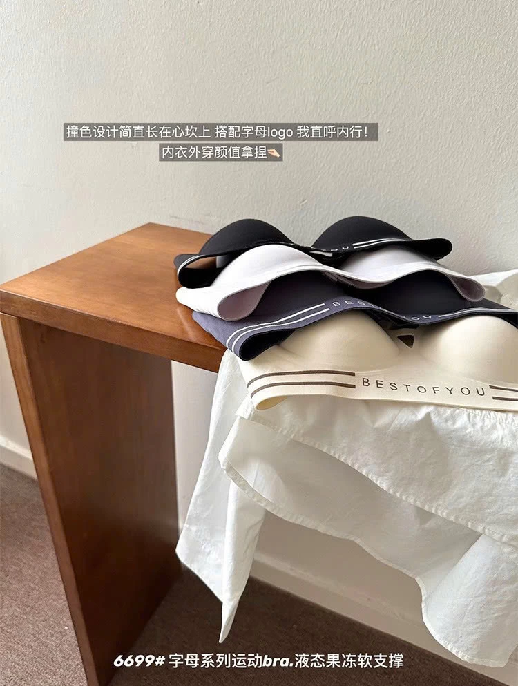 ÁO NGỰC THỂ THAO CHO NỮ