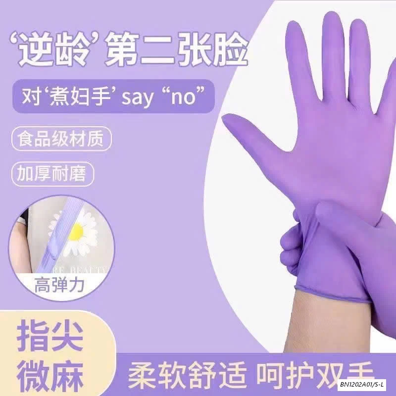 SET 100 ĐÔI GĂNG TAY