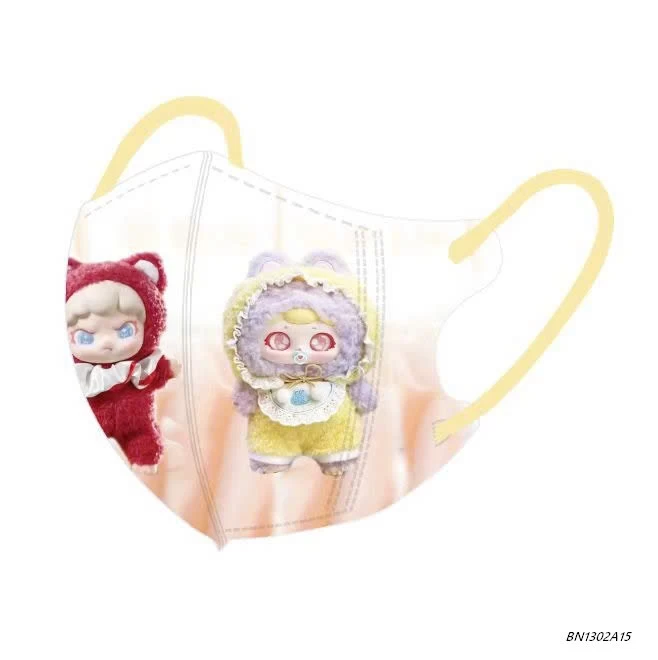 KHẨU TRANG BB3 SIUU HOTT