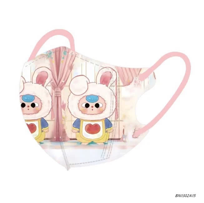 KHẨU TRANG BB3 SIUU HOTT