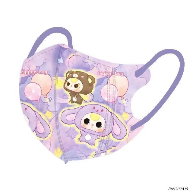 KHẨU TRANG BB3 SIUU HOTT