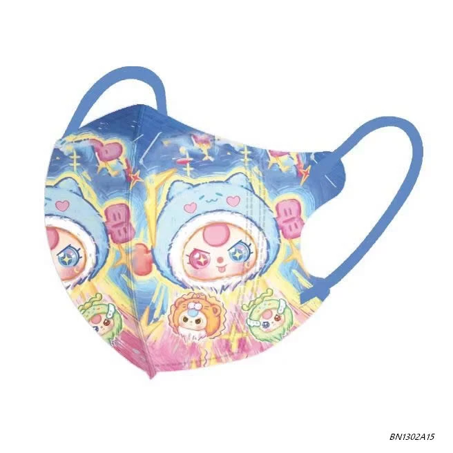 KHẨU TRANG BB3 SIUU HOTT