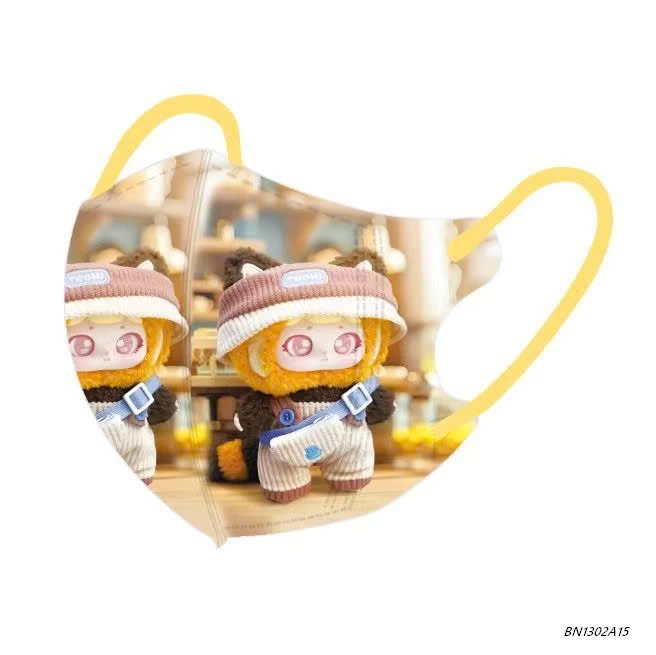 KHẨU TRANG BB3 SIUU HOTT