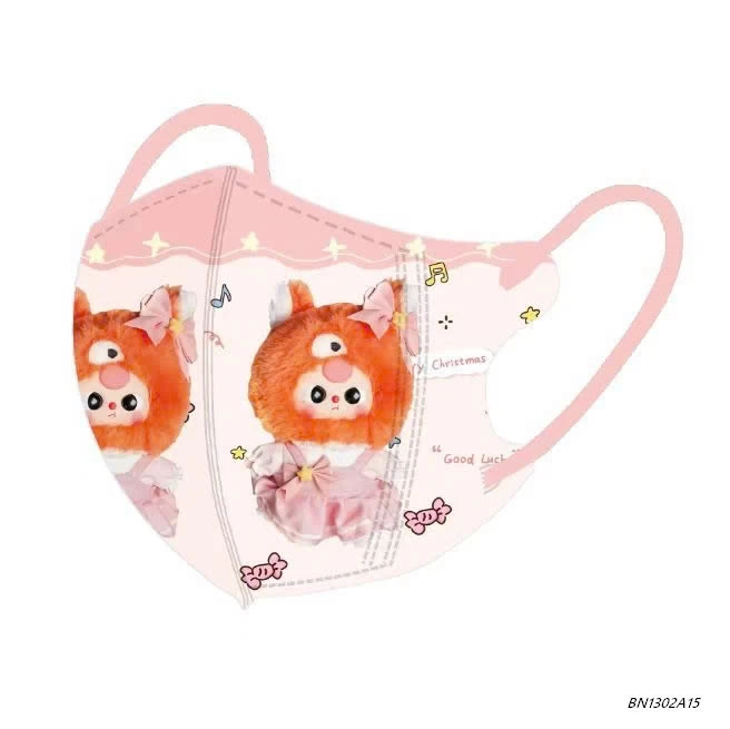 KHẨU TRANG BB3 SIUU HOTT