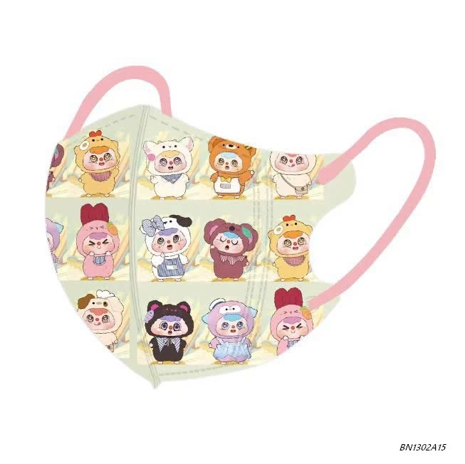 KHẨU TRANG BB3 SIUU HOTT