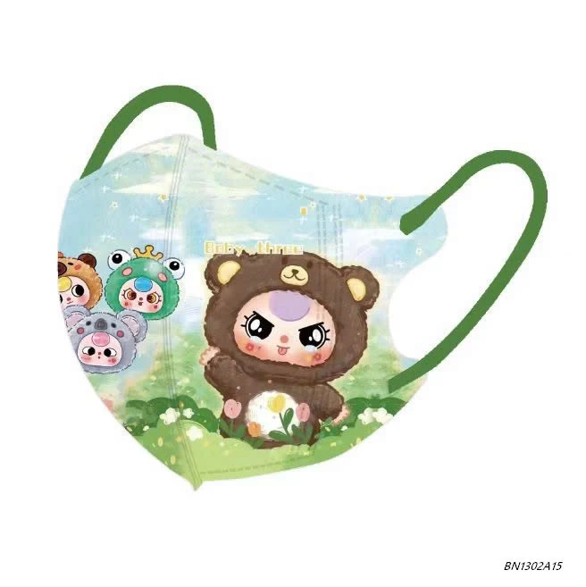 KHẨU TRANG BB3 SIUU HOTT