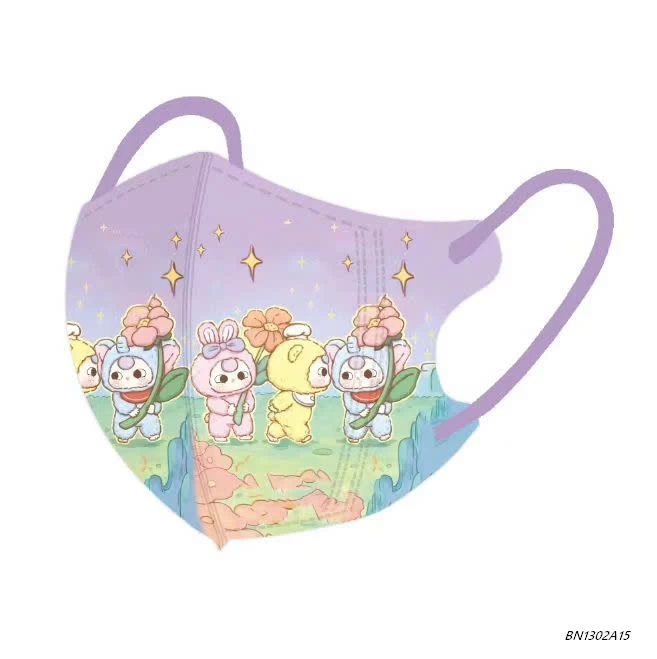 KHẨU TRANG BB3 SIUU HOTT