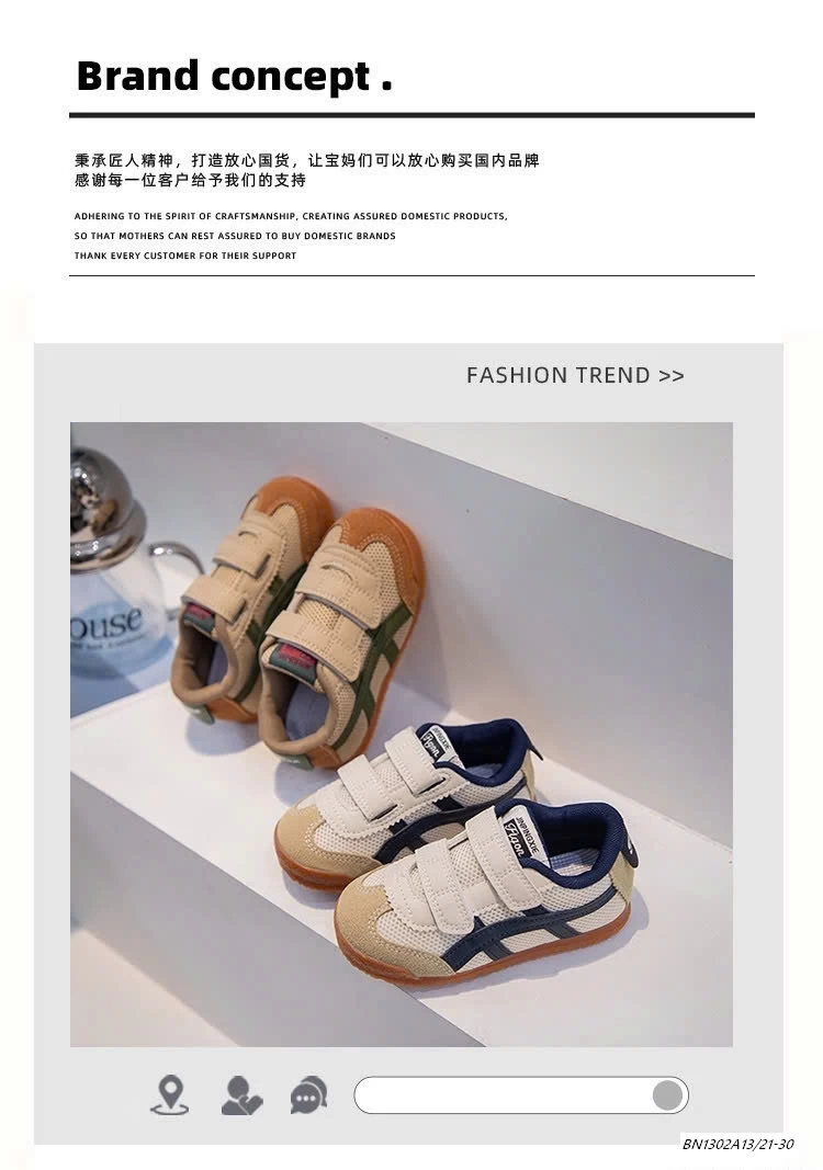 GIÀY THỂ THAO SỌC MÀU