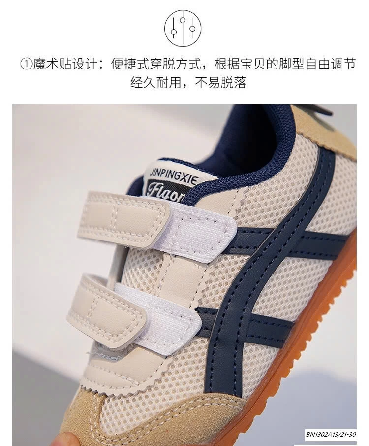 GIÀY THỂ THAO SỌC MÀU