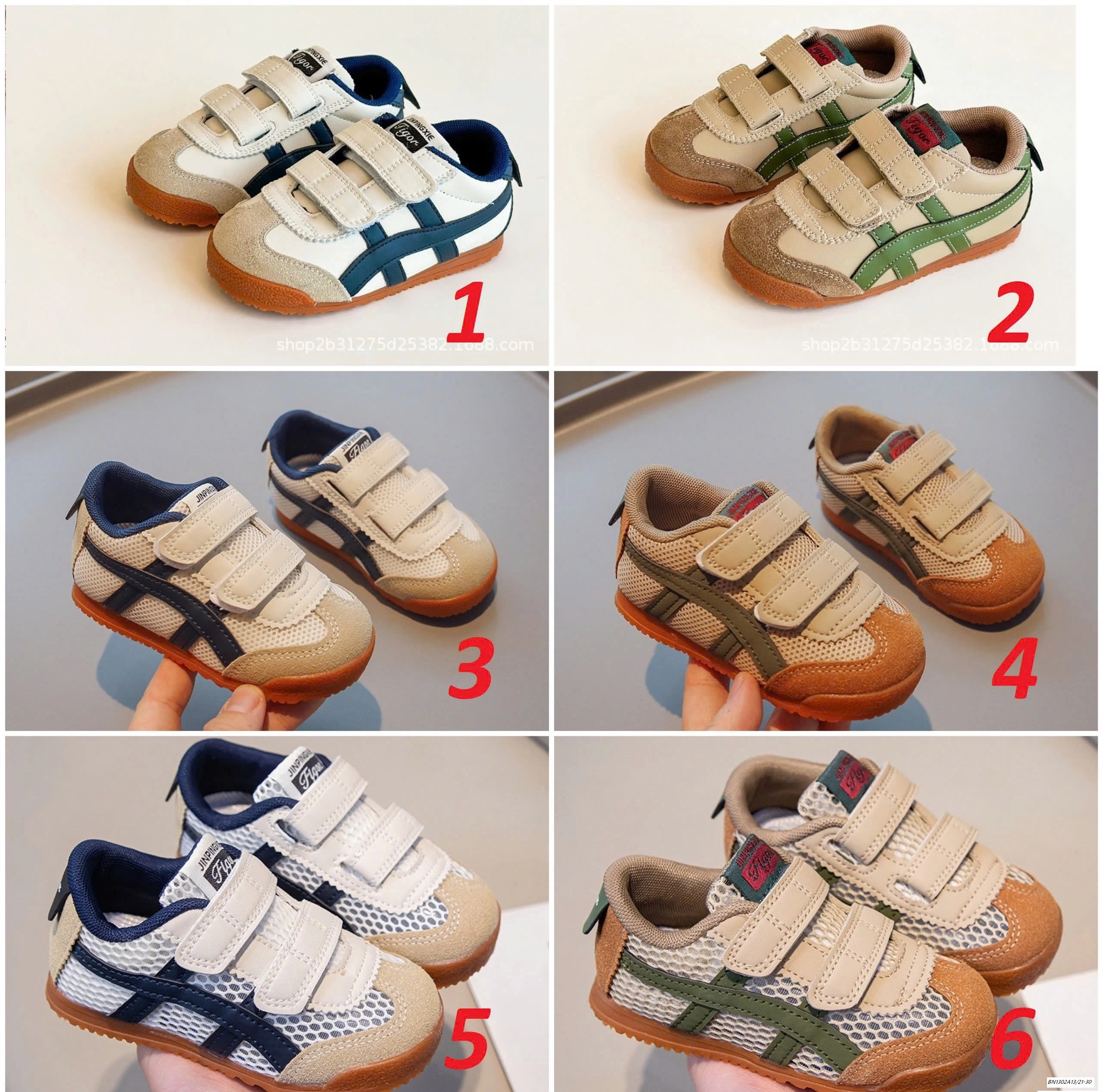 GIÀY THỂ THAO SỌC MÀU