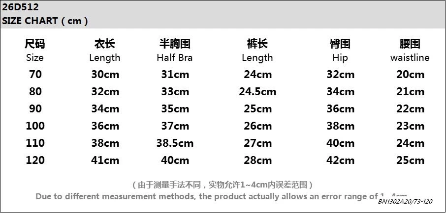 SÉT SƠ MI THÔ THÊU HOA