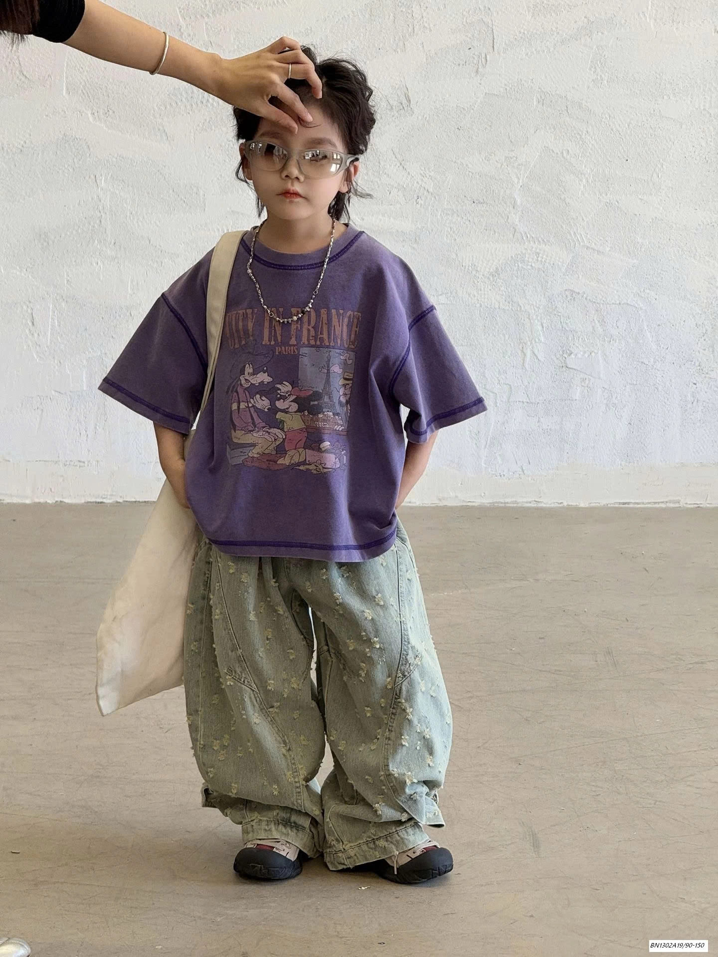 JEANS SUÔNG CÀO RÁCH