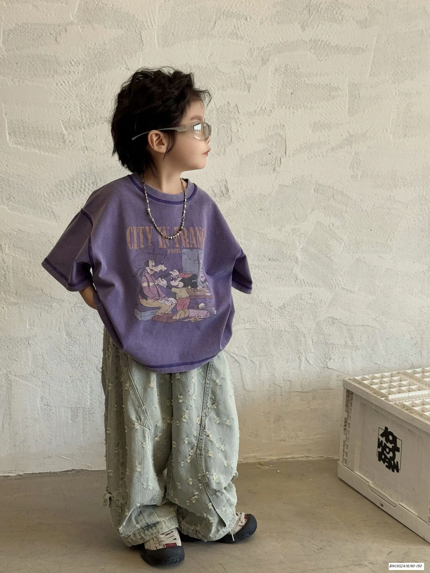 JEANS SUÔNG CÀO RÁCH