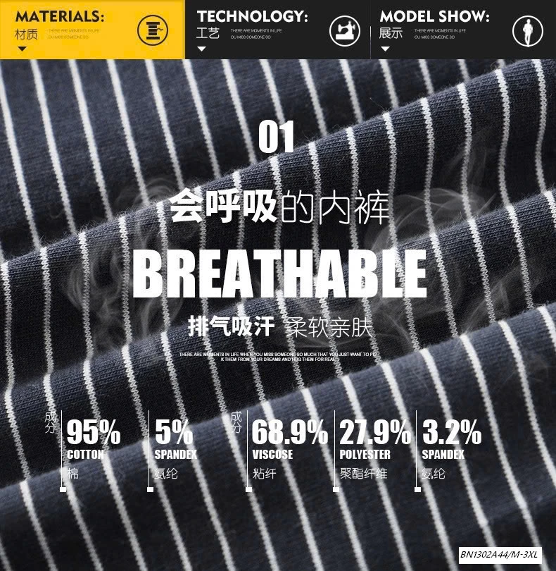 SET 3 QUẦN NGỦ CHO NAM