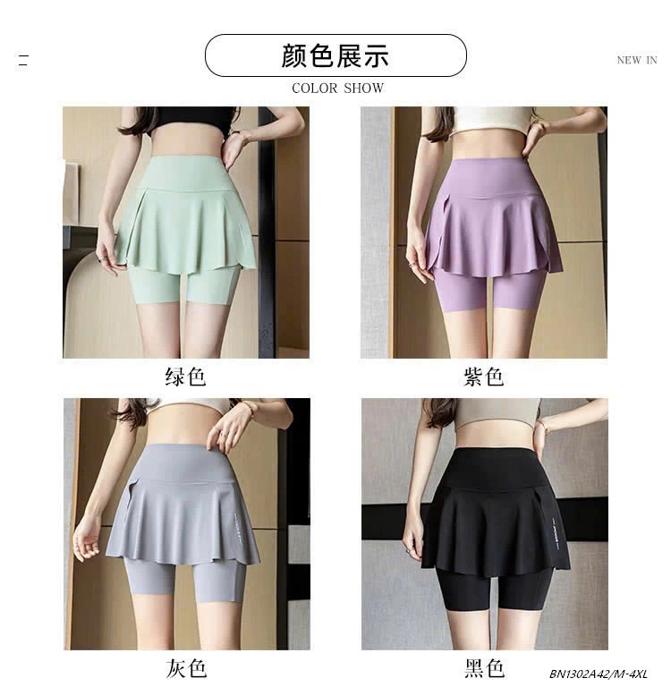 QUẦN TẬP DÁNG VÁY