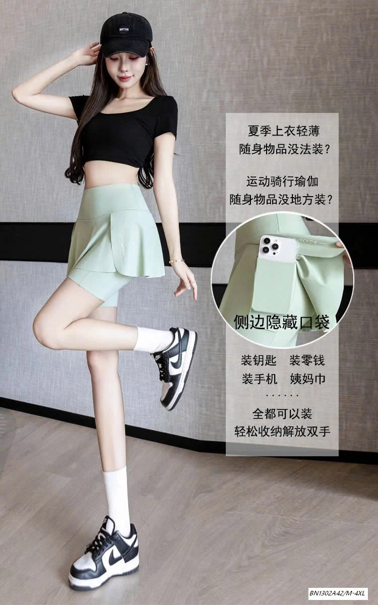 QUẦN TẬP DÁNG VÁY