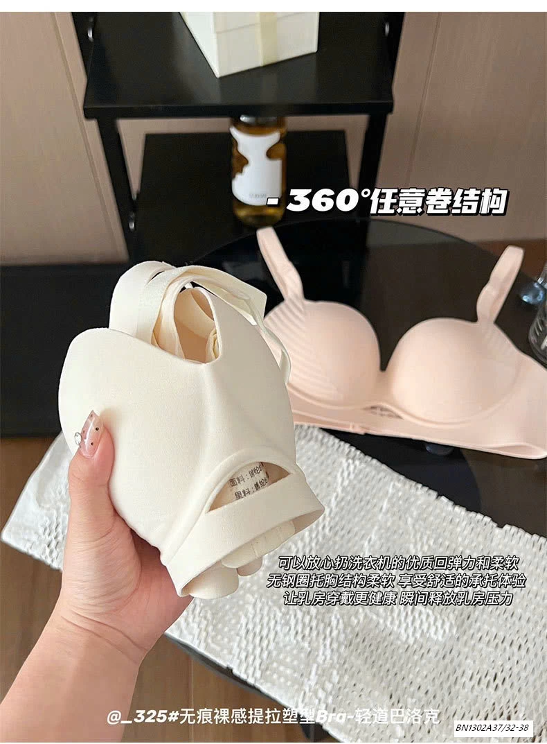 ÁO LÓT KHÔNG GỌNG NÂNG NGỰC