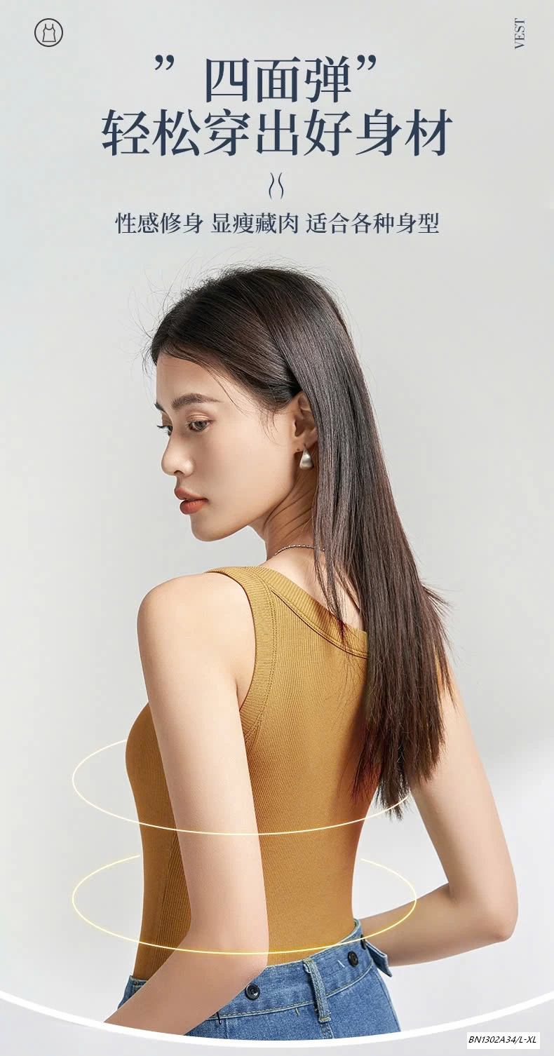 ÁO GÂN 3 LỖ NỮ