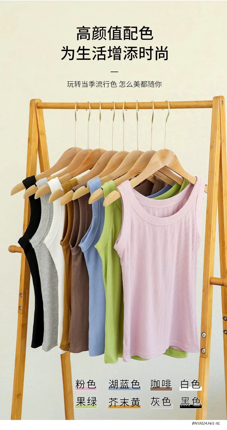 ÁO GÂN 3 LỖ NỮ