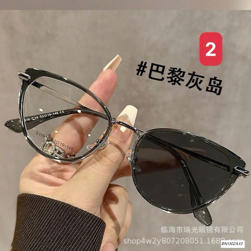 KÍNH CHỐNG ÁNH SÁNG XANH ĐỔI MÀU