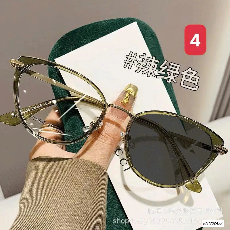 KÍNH CHỐNG ÁNH SÁNG XANH ĐỔI MÀU