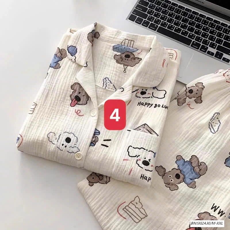 BST PIZAMA DỄ THƯƠNG DÀI TAY