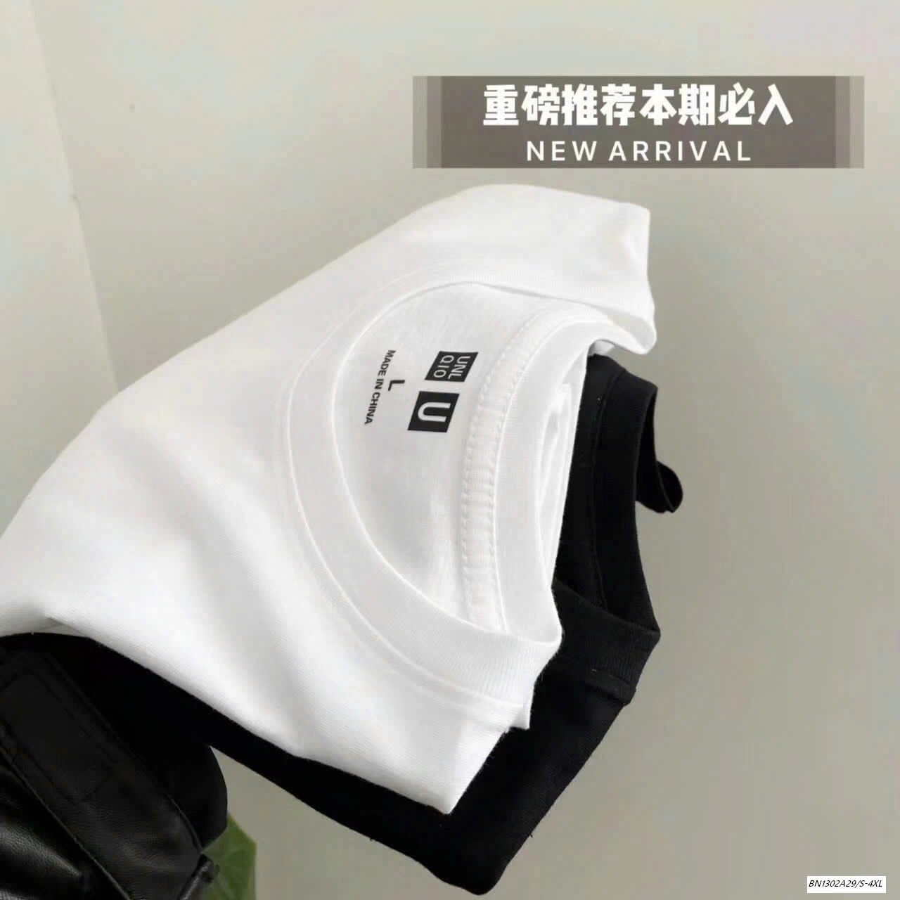 ÁO THUN U.NI CỔ TRÒN