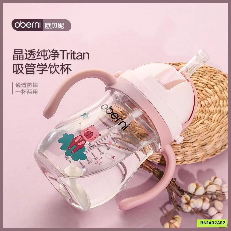 BÌNH UỐNG NƯỚC TRITAN OBERNI