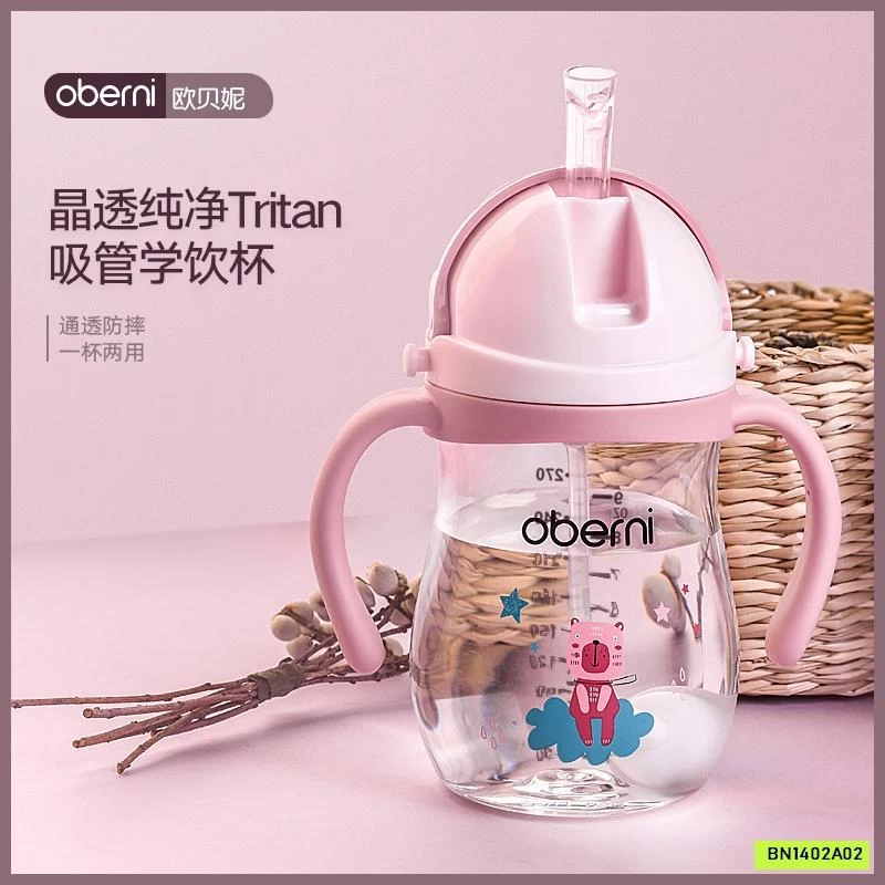BÌNH UỐNG NƯỚC TRITAN OBERNI