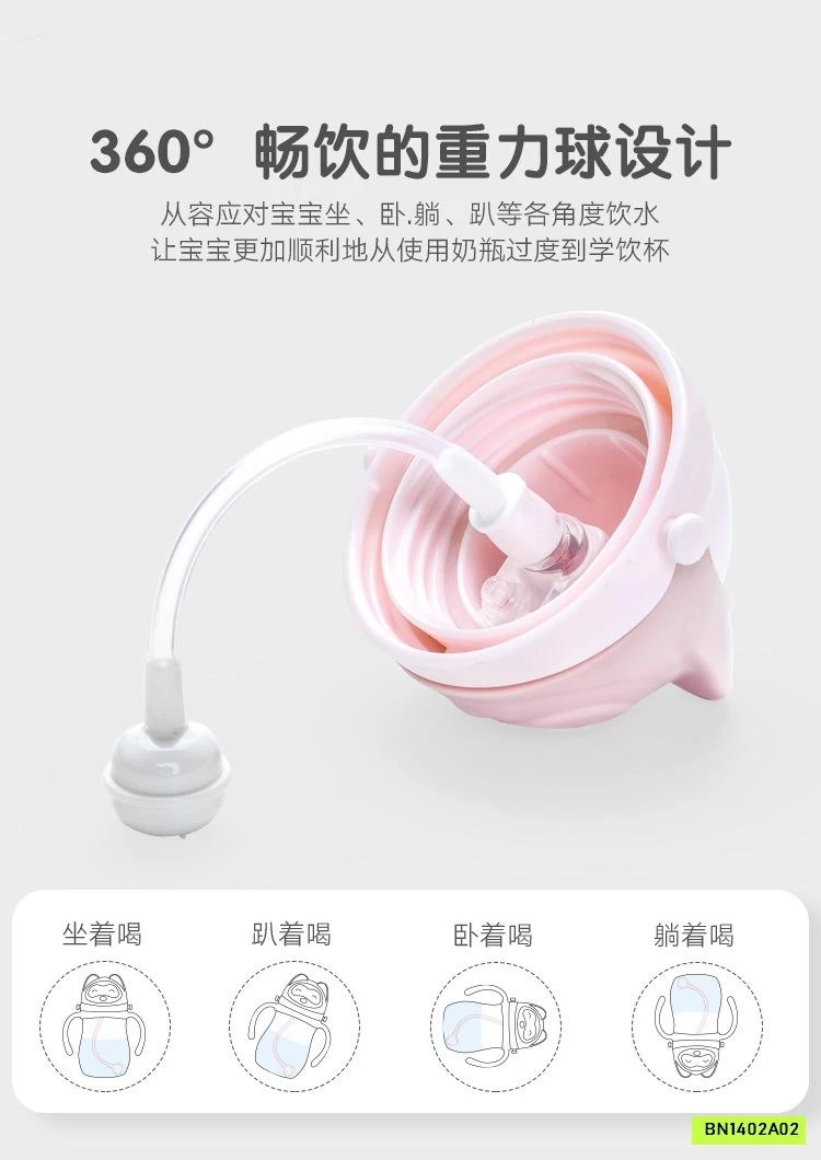 BÌNH UỐNG NƯỚC TRITAN OBERNI