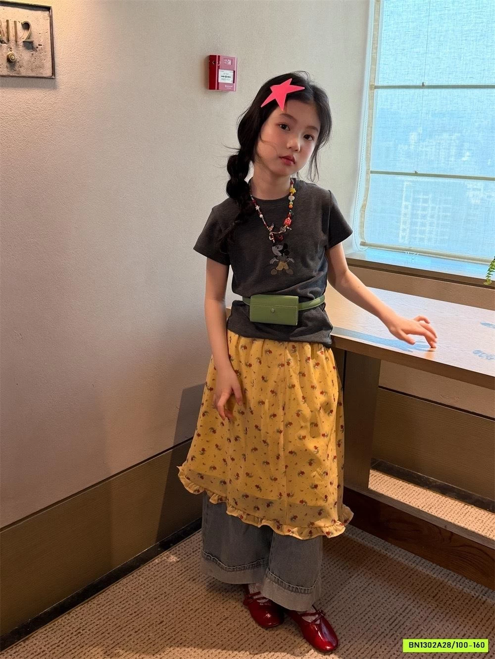 ÁO THUN NGẮN TAY MICKEY