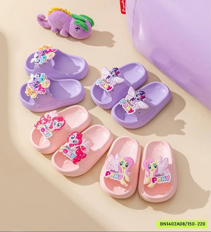 DÉP LÊ PONY DỄ THƯƠNG