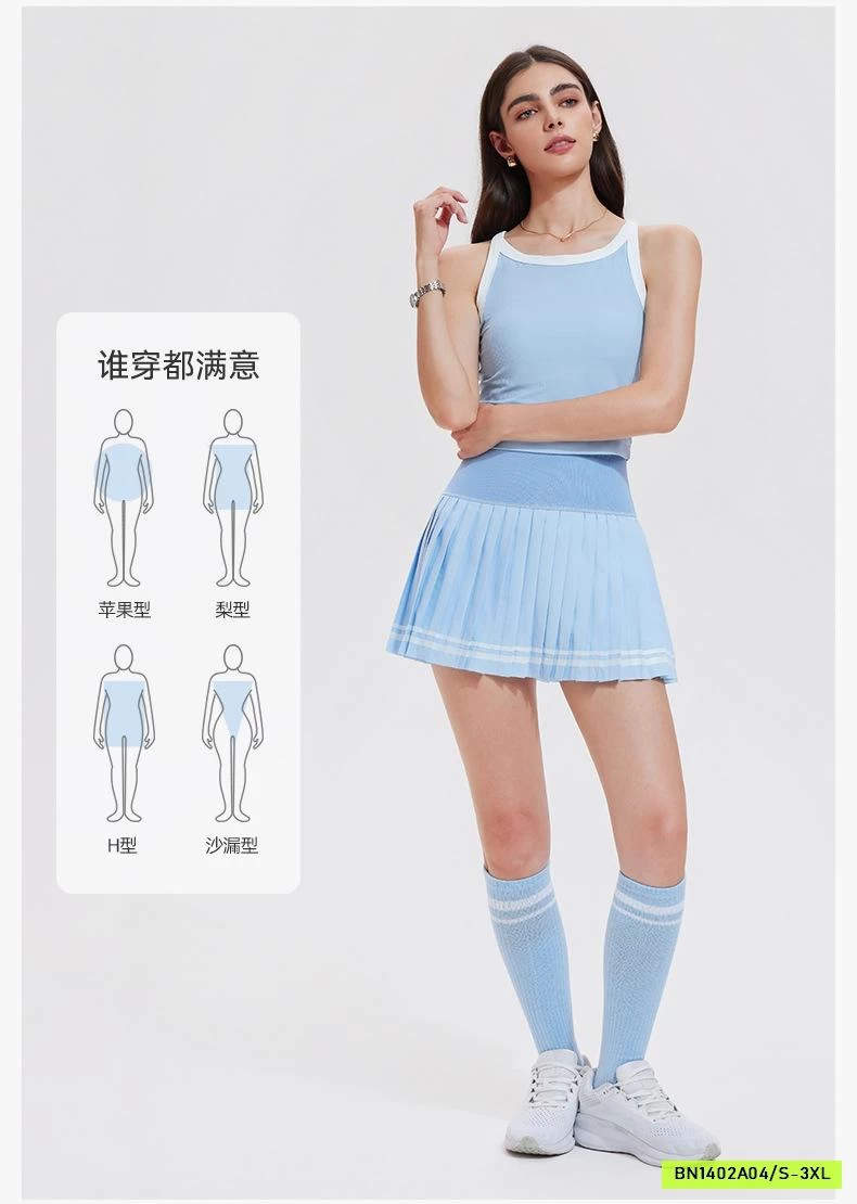 CHÂN VÁY THỂ THAO XẾP LY