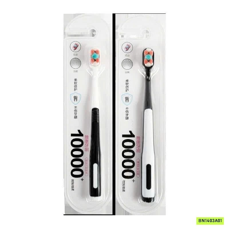 SET 5C BÀN CHẢI ĐÁNH RĂNG