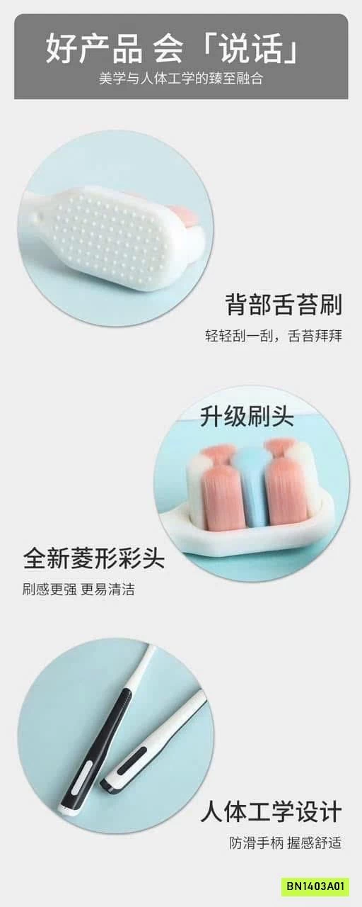 SET 5C BÀN CHẢI ĐÁNH RĂNG