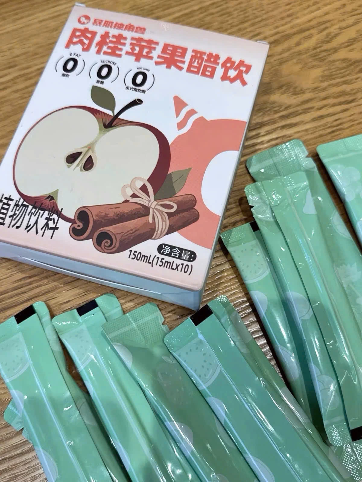 COMBO 30 GÓI GIẤM TÁO QUẾ