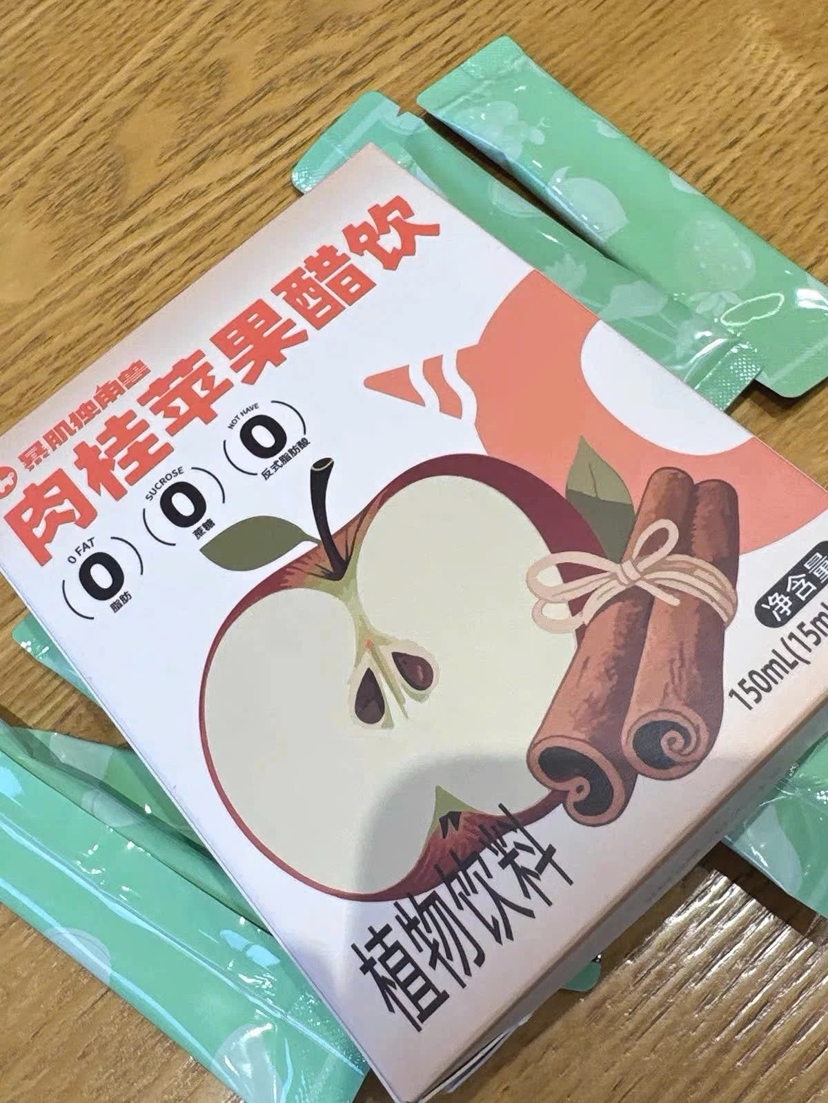 COMBO 30 GÓI GIẤM TÁO QUẾ